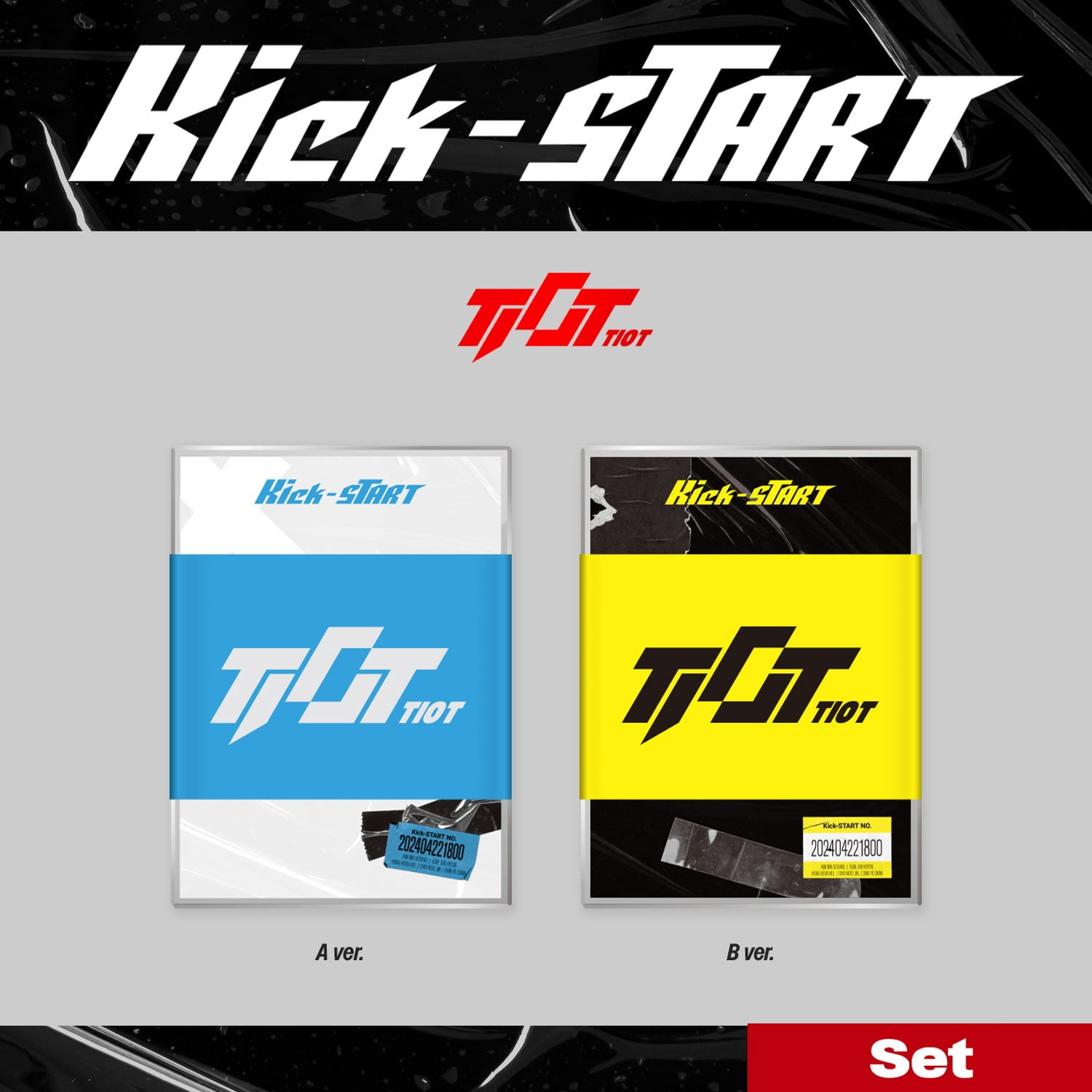 TIOT(티아이오티) – [Kick-START] (PLVE Ver.) (세트)